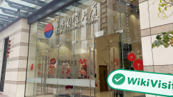 中国香港实地探访外汇交易商WB 存在真实展业场所