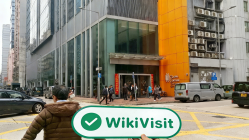 中国香港实地探访外汇交易商WB 存在真实展业场所