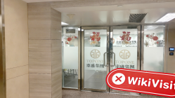 Prozone FX 홍콩  확인됨:  실제 존재 확인되지 않음