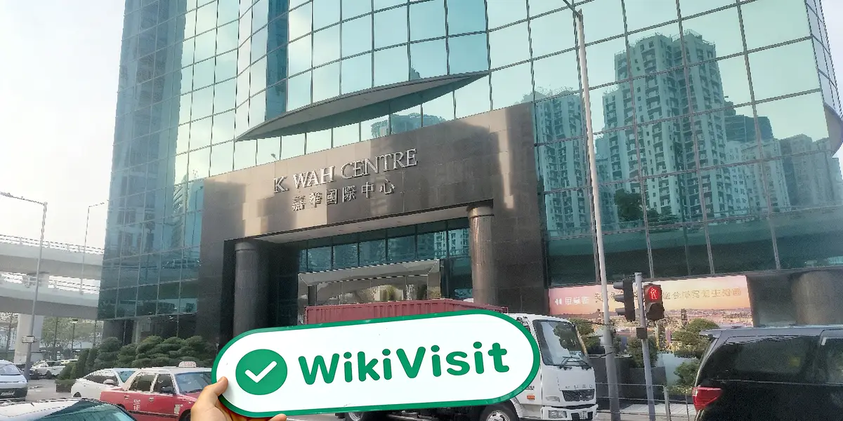 中国香港实地探访外汇交易商Hang Tai Securities 存在真实展业场所