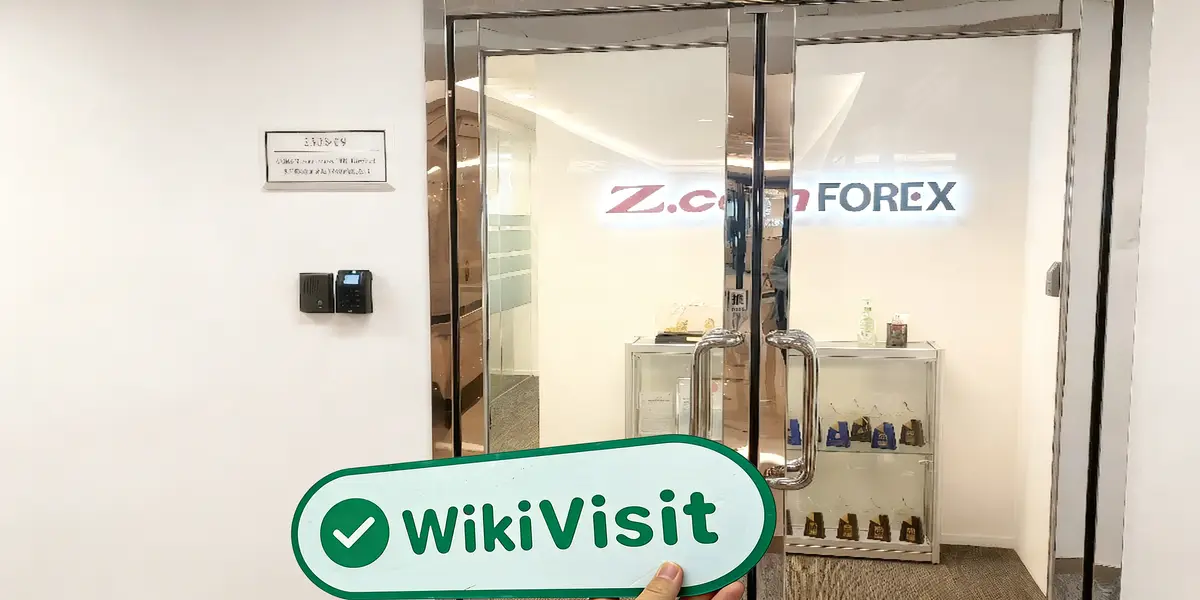 GMO-Z.com Гонконг Проверено: Операционный офис подтвержден