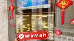 CGMA Trade ہانگ کانگ  تصدیق شدہ:  کوئی جسمانی موجودگی نہیں ملی