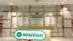 中国香港实地探访外汇交易商Fairwin Broking Limited 存在真实展业场所