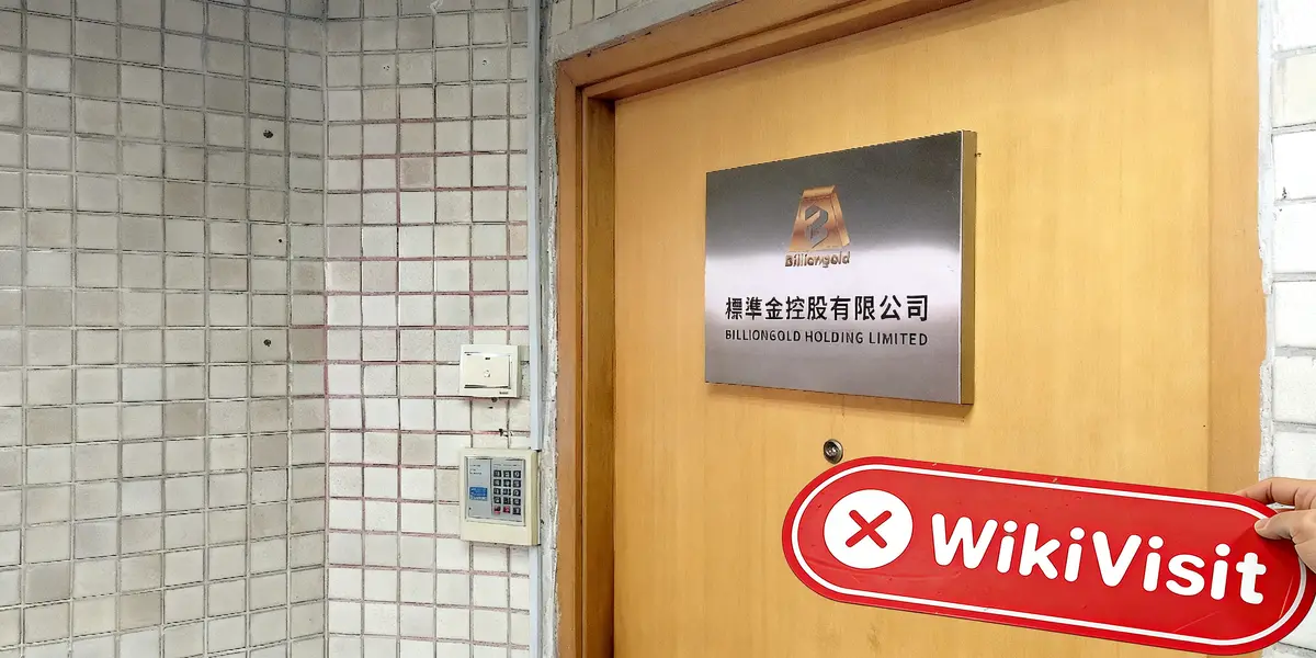 TRULY Hong Kong  Verificado:  Presença Física Não Encontrada