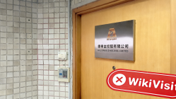 TRULY 홍콩  확인됨:  실제 존재 확인되지 않음