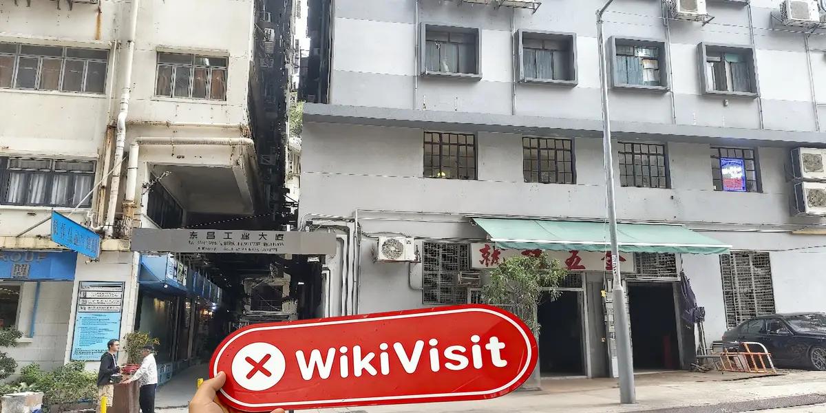 Galaxy Group Hong Kong  Verified:  No Physical Presence Found
