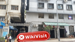 中国香港实地探访外汇交易商Galaxy Group 不存在真实展业场所