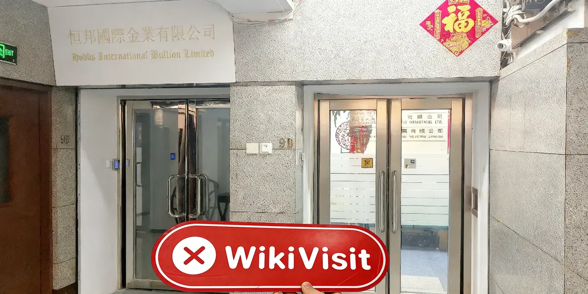 Galaxy Group Hong Kong  Verified:  No Physical Presence Found