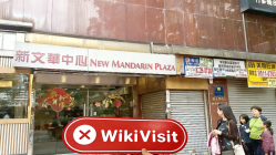 BPG 香港 驗證：未發現實體存在