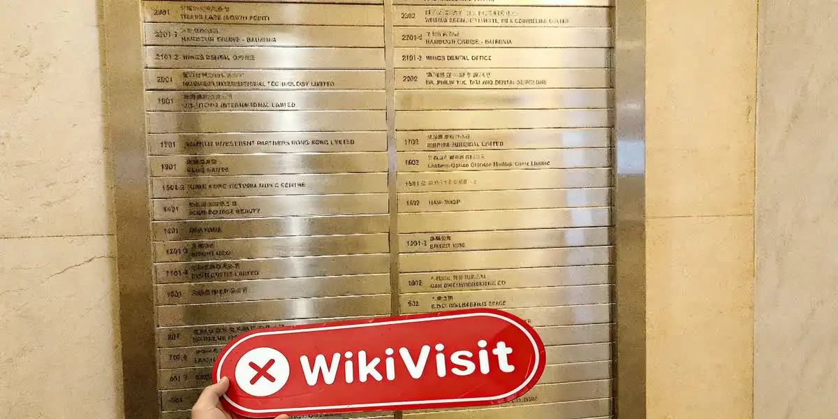 ATG Hong Kong Проверено: Физическое присутствие не обнаружено