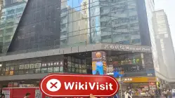 VexPro هونغ كونغ تم التحقق: لم يتم العثور على وجود فعلي