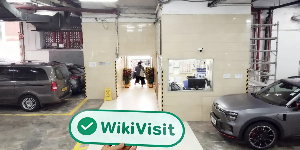 RALLYVILLE MARKETS Hong Kong (Manly Industrial Building) Napatunayan:  Operational Office Napatunayan