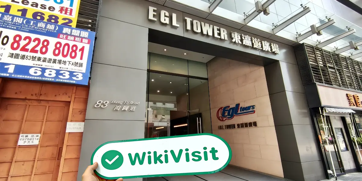 MAX ONLINE GOLD Hong Kong Đã xác minh: Văn phòng hoạt động được xác nhận