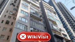 OKACHI Hong Kong  Verificato:  Nessuna Presenza Fisica Trovata