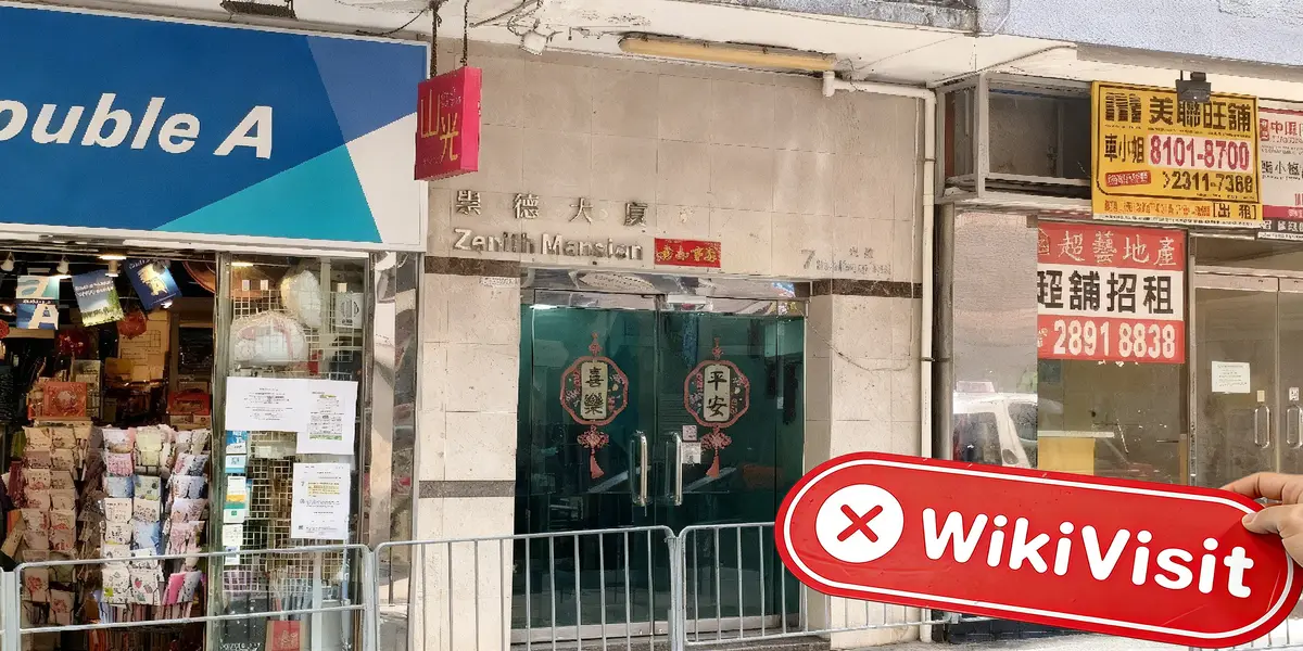 OKACHI Hong Kong  Terverifikasi:  Tidak Ditemukan Kehadiran Fisik