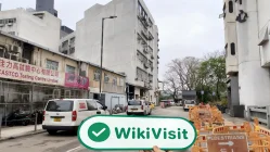Heraeus ہانگ کانگ تصدیق شدہ: آپریشنل آفس تصدیق شدہ