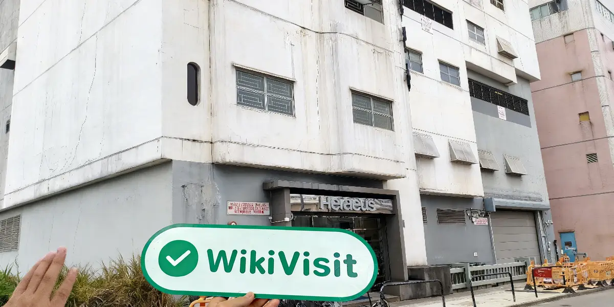 Heraeus Hong Kong  Đã xác minh:  Địa điểm hoạt động được xác nhận