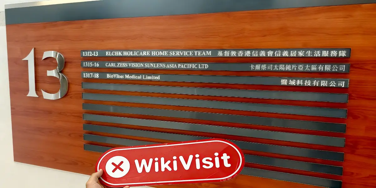 FULIXIN Hồng Kông (Delta House) Đã xác minh: Không tìm thấy sự hiện diện thực tế