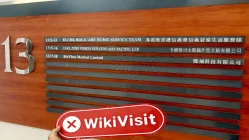 FULIXIN Hong Kong (Delta House) Verificato: Nessuna Presenza Fisica Trovata