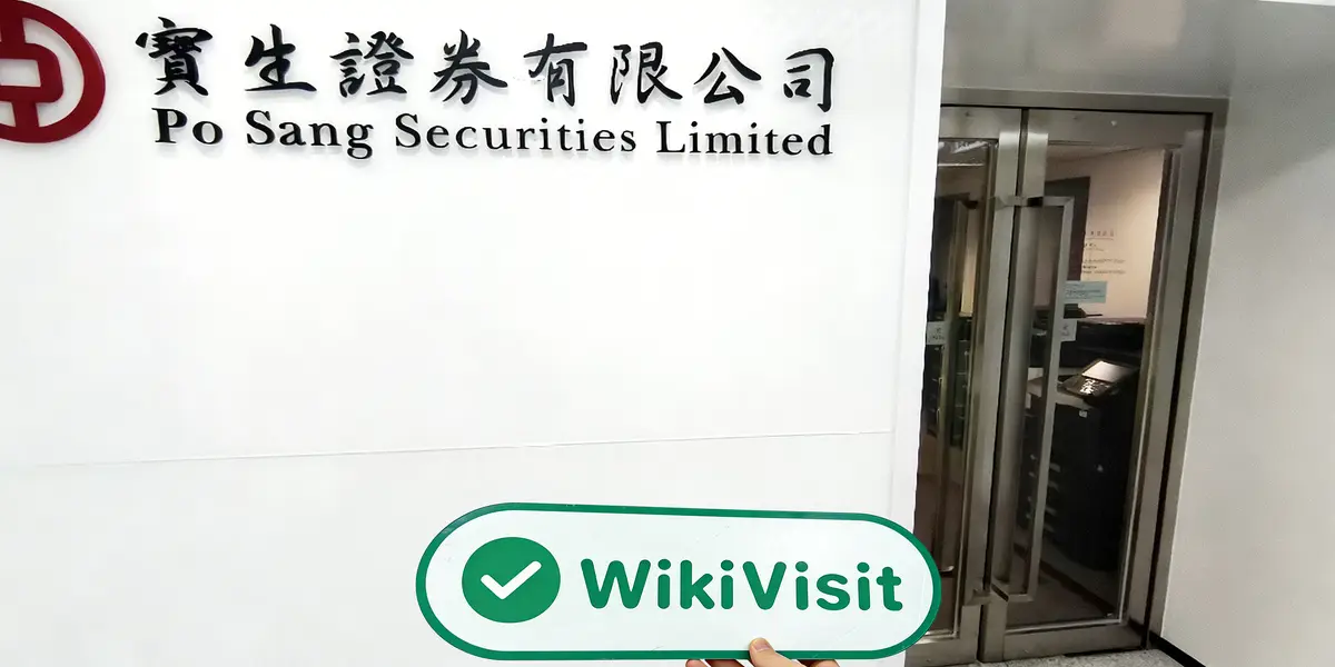 PoSang Hongkong  Verifiziert:  Betriebsbüro bestätigt