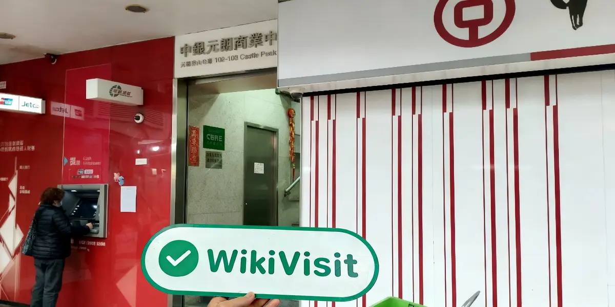 PoSang Hongkong  Verifiziert:  Betriebsbüro bestätigt