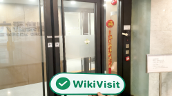 LUKFOOK JEWELLERY هونغ كونغ  تم التحقق:  مكتب تشغيلي مؤكد