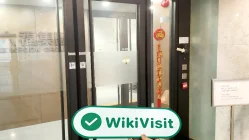 LUKFOOK JEWELLERY Hong Kong  Verificado:  Escritório Operacional Confirmado