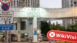 MGFALCONER Hong Kong  Vérifié :  Aucune présence physique trouvée