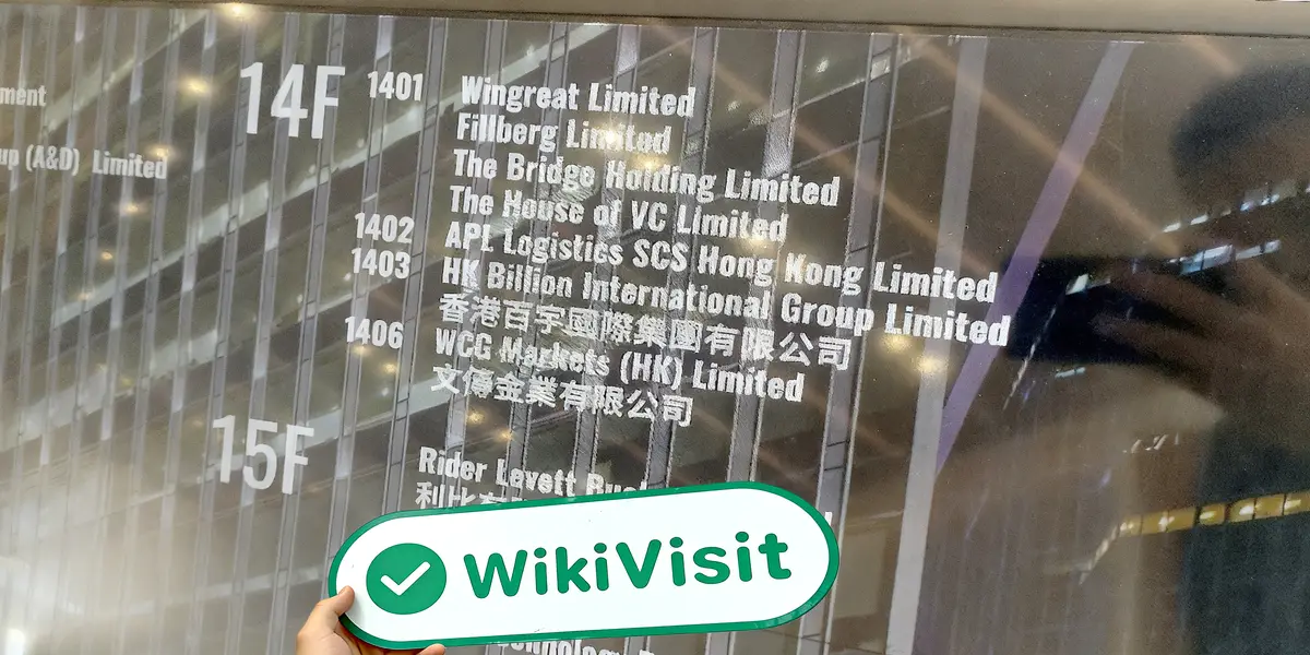 WCG Hong Kong  Verificato:  Ufficio Operativo Confermato