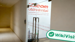 GMO-Z.com ไทย ตรวจสอบแล้ว: ยืนยันสำนักงานปฏิบัติการ