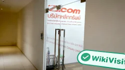 GMO-Z.com Thailand  Terverifikasi:  Kantor Operasional Dikonfirmasi